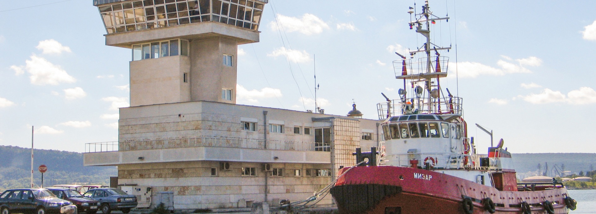 Wärtsilä’s River Information Systems (RIS)