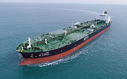 Very large crude carriers Al Funtas © Kuwait Oil Tanker Company S.A.K.