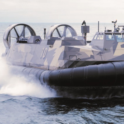 Air cushion vehicle (ACV), hovercraft