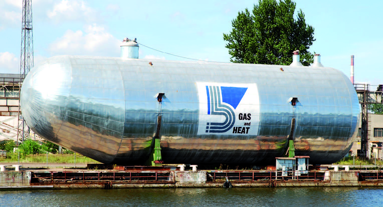 Cargo tank of gas carrier