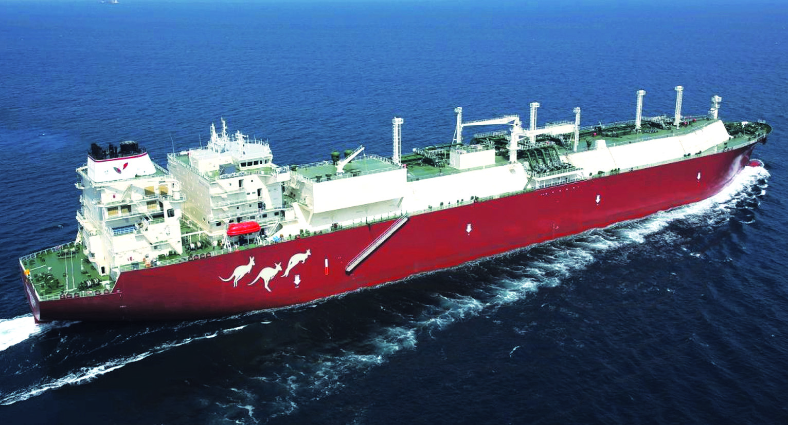 LNG tanker 