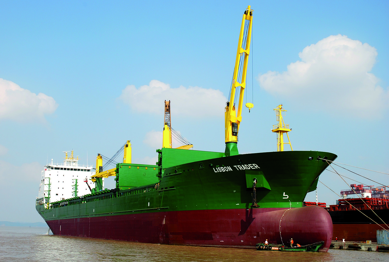 Multi-purpose carrier NEPTUN TRADER