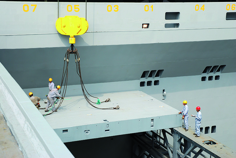 Multi-purpose carrier NEPTUN TRADER