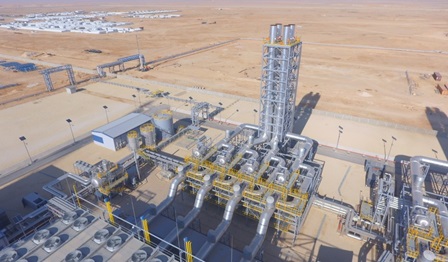 Yamama Cement power plant