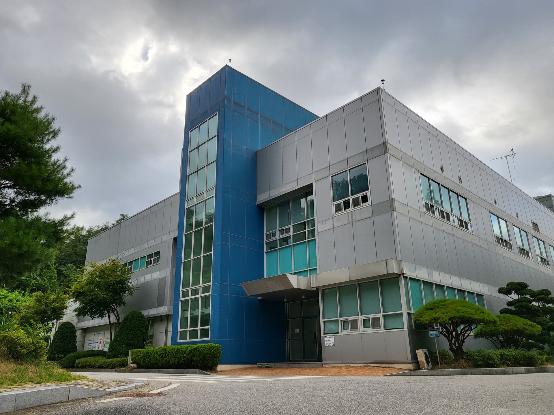 Cheong Soo power plant