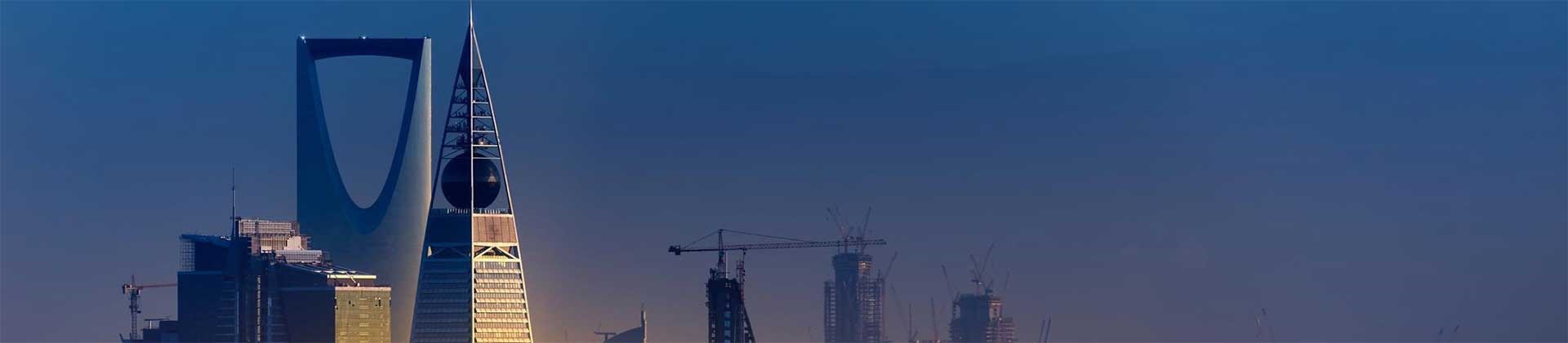 Riyadh skyline