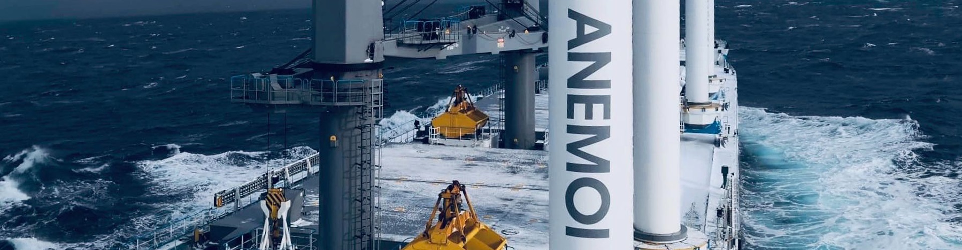 Rotor Sail technology