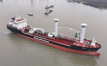 Oil/Chemical tanker