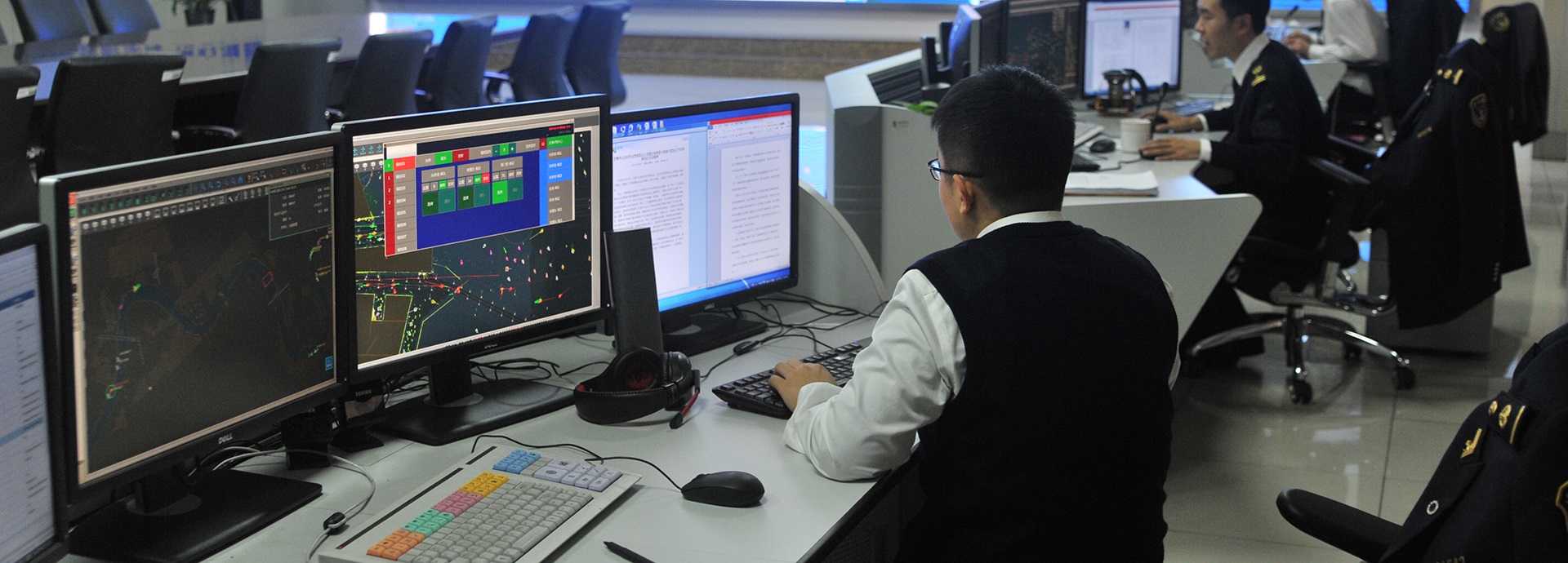 VTS Control Center in the Tianjin MSA