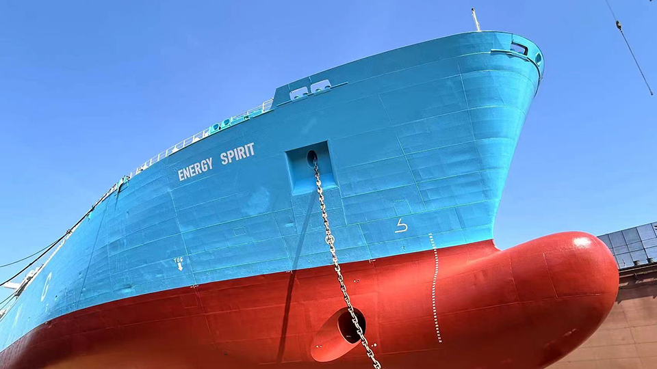 Energy Spirit LNG carrier