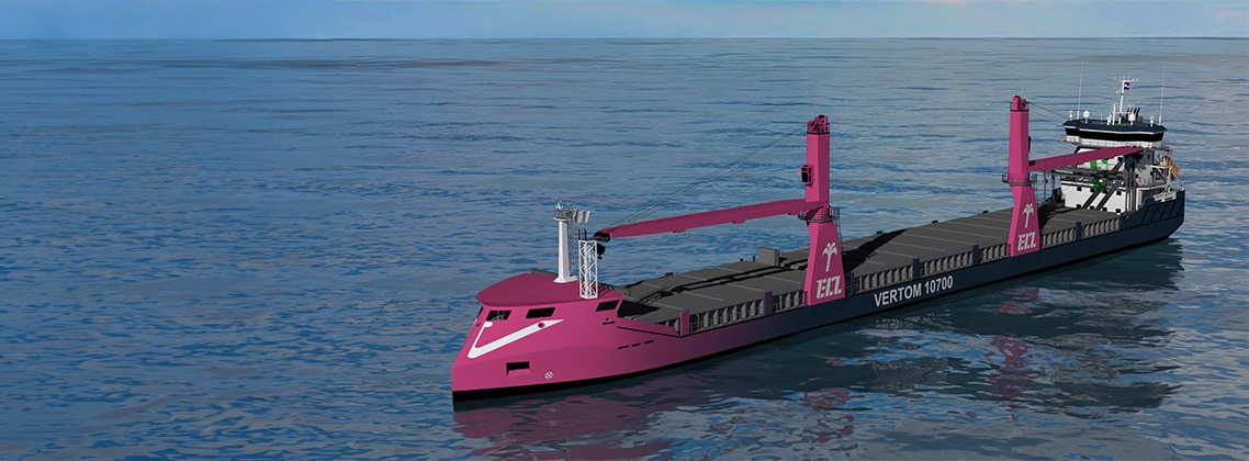 Geared Tweendecker Vertom Render © Vertom Group