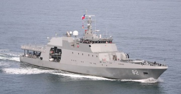  Comandante Toro Courtesy Chilean Navy Navy CoastGuard 