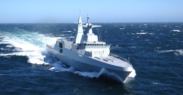 SAS AMATOLA - Copyright Blohm Voss GmbH