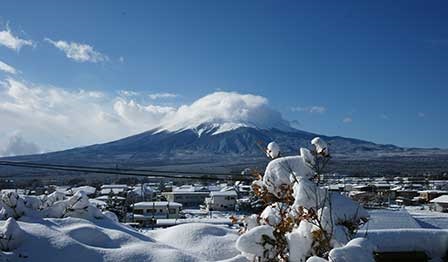 Mountain in Japan