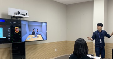 Virtual Training Solutions